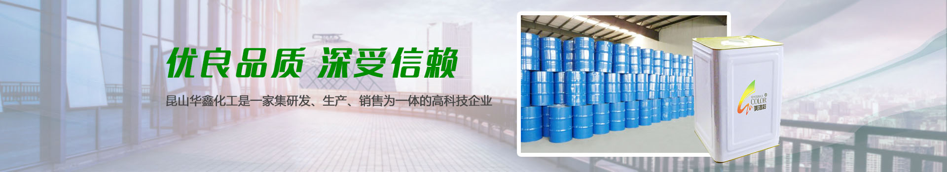 爱游戏平台-爱游戏(中国)一站式服务平台